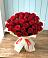 Букет 29 Красных роз в Бурибай