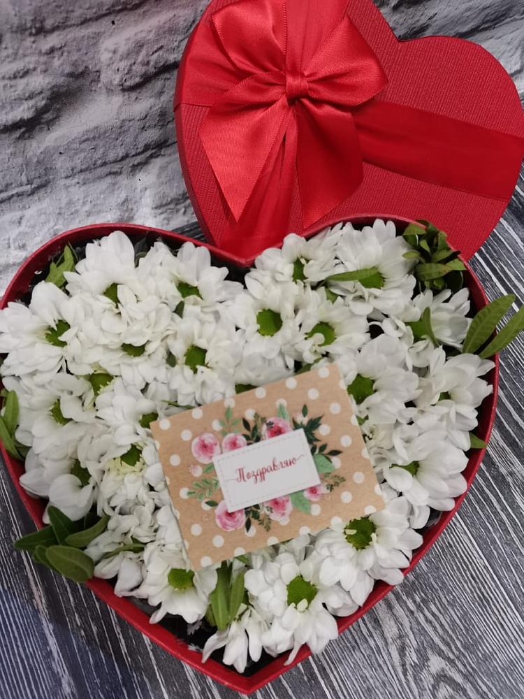 Цветочная композиция из Хризантемы в виде сердца в Бурибай